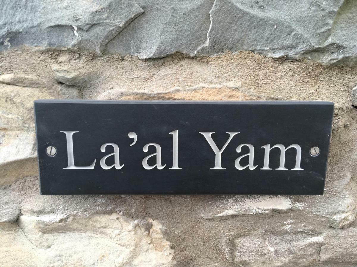 La'Al Yam Villa Sedbergh Exteriör bild